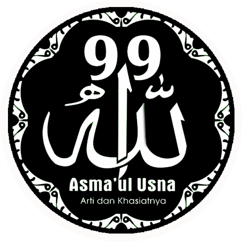 asmaul